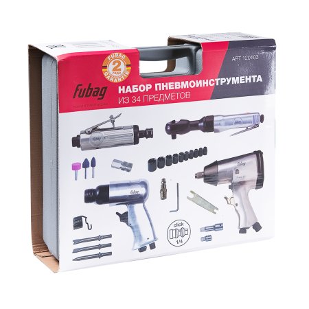 FUBAG Набор пневмоинструмента 34 предмета (в кейсе) в Астрахани фото