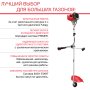 Бензиновый триммер FUBAG FPT 52 в Астрахани фото