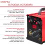 FUBAG Сварочный полуавтомат IRMIG 180 SYN с горелкой 250 А 3 м в комплекте в Астрахани фото