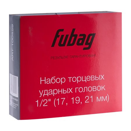 FUBAG Набор торцевых ударных головок 1/2 дюйма 17 19 21 мм в Астрахани фото