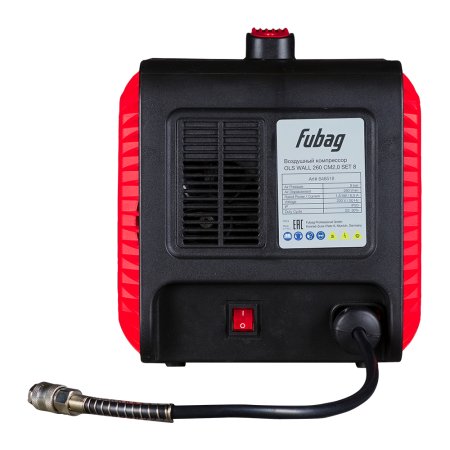 Набор компрессорного оборудования FUBAG OLS WALL 260 CM2,0 SET 8 в Астрахани фото