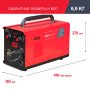 FUBAG Сварочный полуавтомат IRMIG 140 SYN с горелкой 150 А 3 м в комплекте в Астрахани фото