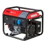 Бензиновый генератор FUBAG  BS 6600 в Астрахани фото