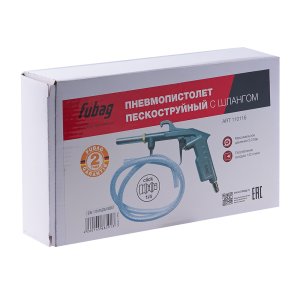 FUBAG Пневмопистолет пескоструйный с шлангом в Астрахани фото
