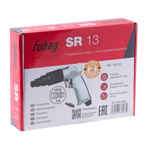 FUBAG Пневмовинтоверт SR13 в Астрахани фото