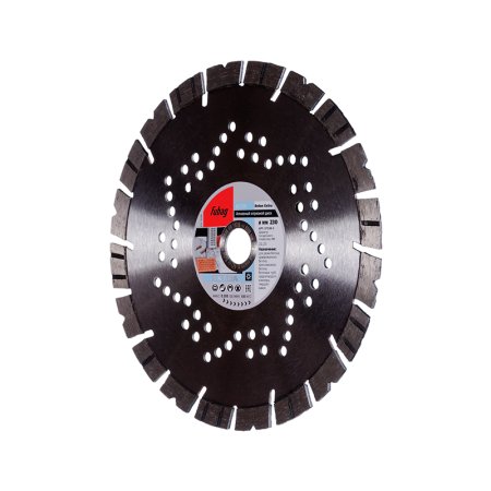 Алмазный отрезной диск FUBAG Beton Extra D230 мм/ 22.2 мм по бетону в Астрахани фото