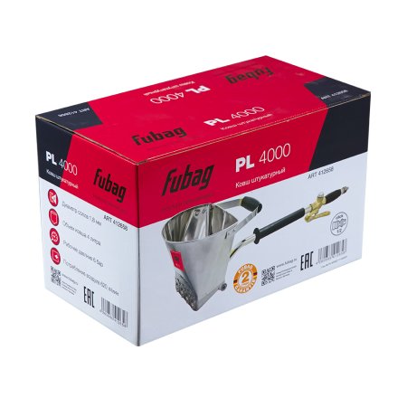 FUBAG Ковш штукатурный пневматический Hopper PL4000 в Астрахани фото