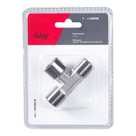 FUBAG Переходник T - 1/2 дюйма MFM, блистер 1 шт