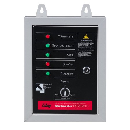 FUBAG Блок автоматики Startmaster DS 25000 D (400V) для дизельных электростанций (DS 7000 DA ES DS 14000 DA  ES). Трехфазный. в Астрахани фото