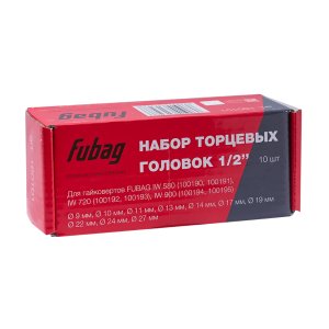 FUBAG Набор торцевых головок 1/2 дюйма, 10 шт. для гайковертов IW 580, IW 720, IW 900 (9-10-11-13-14-17-19-22-24-27 мм.), картонная коробка в Астрахани фото