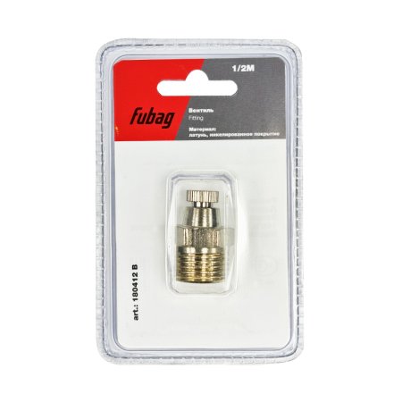 FUBAG Вентиль 1/2 дюйма М, блистер 1 шт