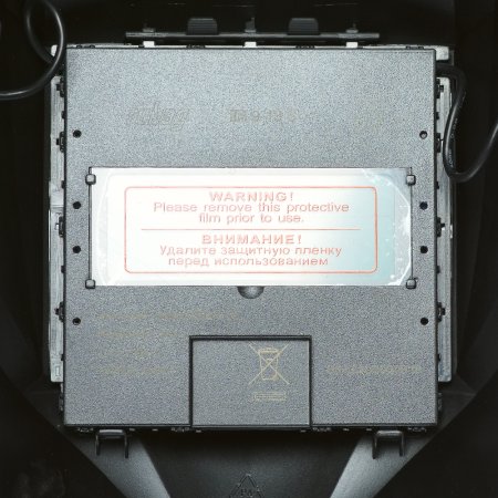  Маска сварщика Хамелеон FUBAG IR 9-13C S в Астрахани фото