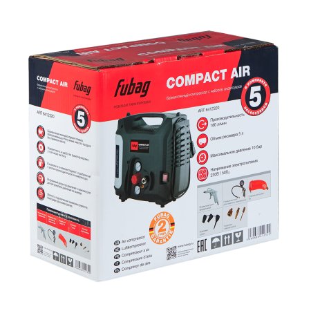 Компрессорный набор FUBAG Compact Air безмасляный компрессор + 5 предметов в Астрахани фото