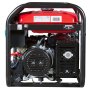 FUBAG Бензиновый генератор с электростартером и коннектором автоматики BS 5500 A ES в Астрахани фото