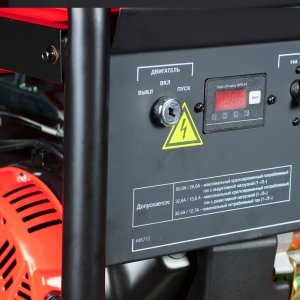 Бензиновый генератор FUBAG BS 7500 XD ES DUPLEX в Астрахани фото