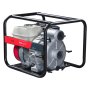 FUBAG Бензиновая мотопомпа для загрязненной воды PTH 1000 ST в Астрахани фото