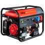 Бензиновый генератор FUBAG BS 7500 XD ES DUPLEX в Астрахани фото
