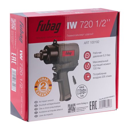 FUBAG Пневмогайковерт ударный IW720 1/2 дюйма в Астрахани фото