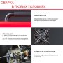 FUBAG Сварочный полуавтомат IRMIG 180 SYN с горелкой 250 А 3 м в комплекте в Астрахани фото