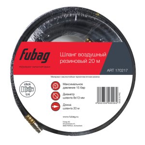 FUBAG Шланг с фитингами рапид маслостойкая термопластичная резина 15бар  8x13мм  20м в Астрахани фото