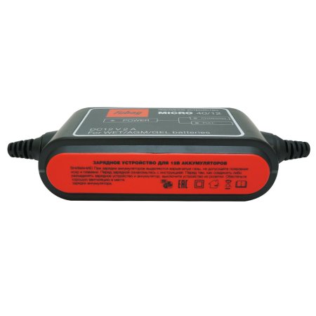 Зарядное устройство FUBAG MICRO 40/12 в Астрахани фото