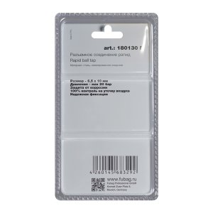 FUBAG Разъемное соединение рапид (муфта), пружинка для шланга 6.5x10мм, блистер 1 шт в Астрахани фото