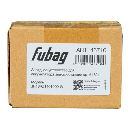 Зарядное устройство FUBAG для аккумулятора инверторного генератора TI 11000 A ES (арт. 646211) купить в Астрахани