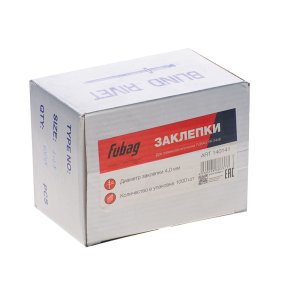FUBAG Заклепка для HR2448 (4.0мм, 1000 шт) в Астрахани фото