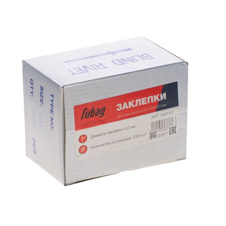 FUBAG Заклепка для HR2448 (4.0мм, 1000 шт) в Астрахани фото