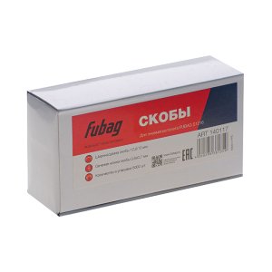 FUBAG Скоба для S1216 (12.9*10 мм, 5000 шт) в Астрахани фото