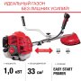 Бензиновый триммер FUBAG FPT 33 в Астрахани фото