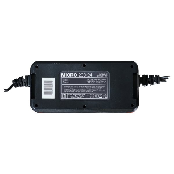 Зарядное устройство FUBAG MICRO 200/24 в Астрахани фото