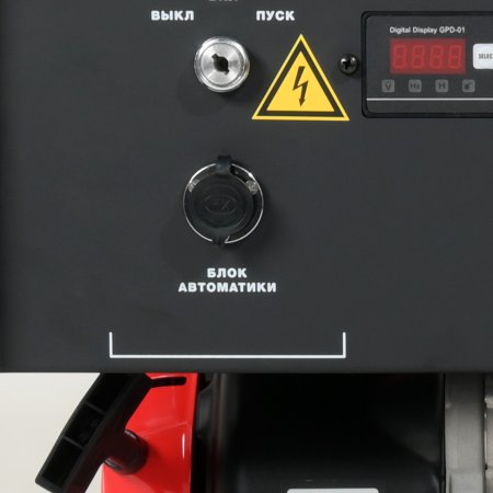 Бензиновый генератор FUBAG BS 9000 A ES с электростартером и коннектором автоматики в Астрахани фото