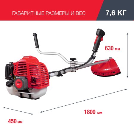 Бензиновый триммер FUBAG FPT 33 + Триммерная леска сечение витой квадрат L 130 м * 2,4 мм в ПОДАРОК в Астрахани фото