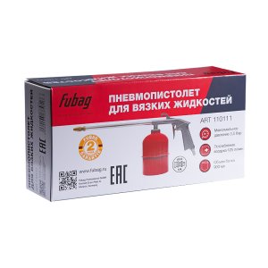 FUBAG Пневмопистолет для вязких жидкостей в Астрахани фото