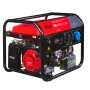 Бензиновый генератор FUBAG BS 6600 A ES с электростартером и коннектором автоматики в Астрахани фото