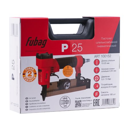 FUBAG Пистолет шпилькозабивной P25 в Астрахани фото