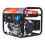 Бензиновый генератор FUBAG BS 5500 A ES с электростартером и коннектором автоматики в Астрахани фото