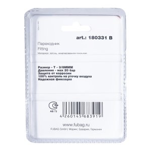 FUBAG Переходник T - 3/8 дюйма MMM, блистер 1 шт в Астрахани фото