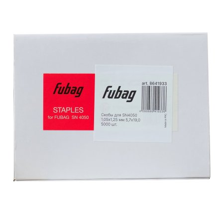 FUBAG Скобы для SN4050 (1.05x1.25мм, 5.7x19.0, 5000 шт) в Астрахани фото