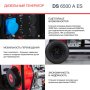 FUBAG Дизельный генератор с электростартером и коннектором автоматики DS 6500 A ES в Астрахани фото