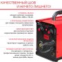 FUBAG Сварочный полуавтомат IRMIG 140 SYN с горелкой 150 А 3 м в комплекте в Астрахани фото