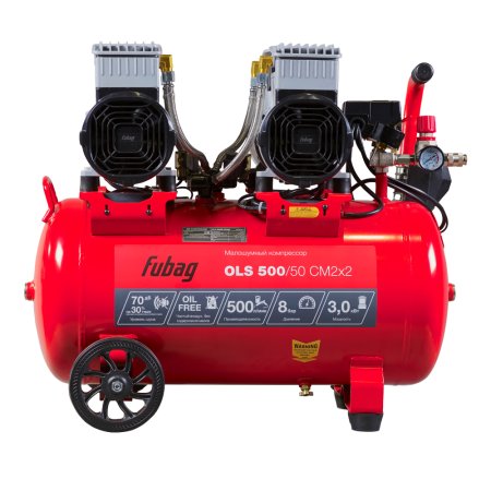 Компрессор воздушный безмасляный малошумный FUBAG OLS 500/50 CM2х2 в Астрахани фото