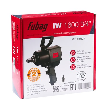 FUBAG Пневмогайковерт ударный IW1600 3/4 дюйма в Астрахани фото