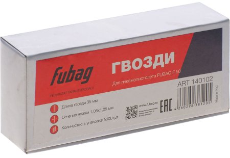 FUBAG Гвозди для F50 (1.05*1.25, 35 мм, 5000 шт) в Астрахани фото
