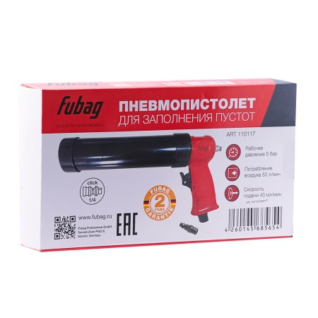 FUBAG Пневмопистолет для заполнения пустот в Астрахани фото