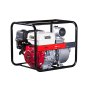 FUBAG Бензиновая мотопомпа для чистой воды PTH 1600 в Астрахани фото