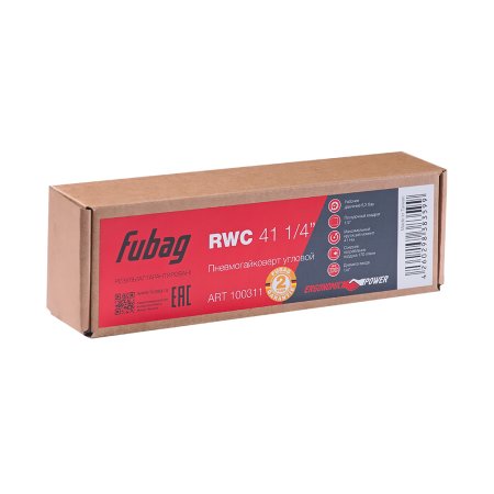 FUBAG Пневмогайковерт угловой RWC 41 1/4 дюйма в Астрахани фото