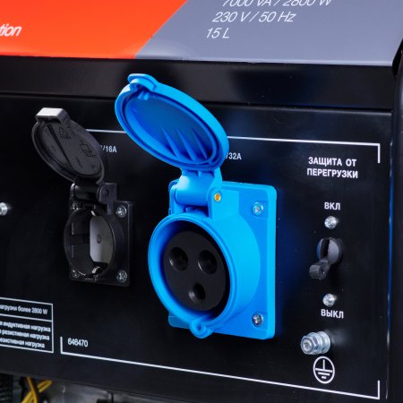 Бензиновый генератор FUBAG BS 3500 Duplex в Астрахани фото