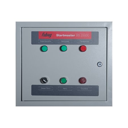 Блок автоматики FUBAG Startmaster BS 25000 (230 В) двухрежимный. Однофазный. в Астрахани фото